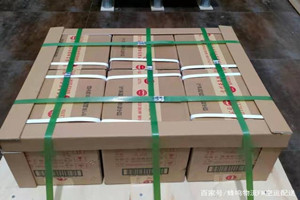 广州白云机场托运酒水【机场货运当天